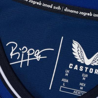 Dinamo Zagreb_4th_04.jpg